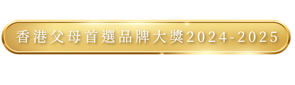 Tagline